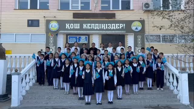 Мұнайлы ауданы бойынша білім бөлімінің "№2 жалпы білім беретін мектеп" КММ Жаңалықтары